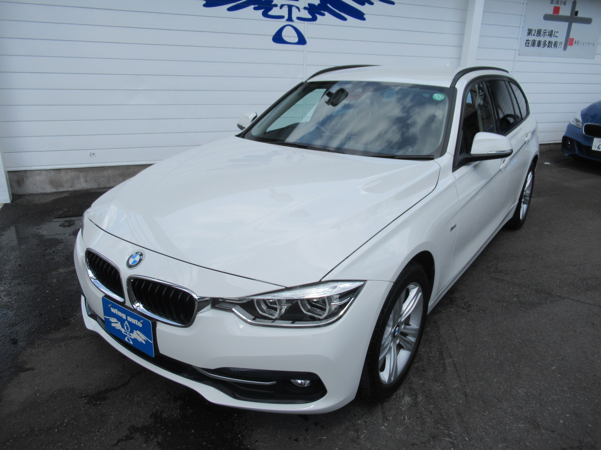 Bmw 3dツーリング スポーツ 後期8cエンジン Acc 衝突軽減 株式会社ウイングオート 東京都世田谷区 Bmw専門店 Bmw 3dツーリング スポーツ 後期8cエンジン Acc 衝突軽減 株式会社ウイングオート 東京都世田谷区 Bmw専門店